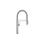 ברז מטבח קולינה מיני נשלף | BLANCOCULINA-S II MINI BLANCO - ניקל מוברש