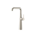 ברז לכיור מונח קארלוס | CARLOS 531H - ניקל מוברש