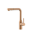 ברז לכיור מטבח קארלוס | CARLOS K672 - רוז גולד מוברש