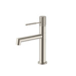 ברז מיקסר קצר לכיור רחצה קארלוס | CARLOS B711A - ניקל מוברש