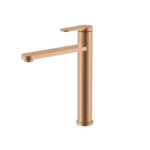 ברז לכיור רחצה קארלוס | CARLOS B981 - רוז גולד מוברש