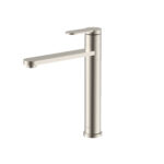 ברז לכיור רחצה קארלוס | CARLOS B981 - ניקל מוברש