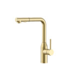 ברז לכיור מטבח קארלוס | CARLOS K672 - זהב מוברש